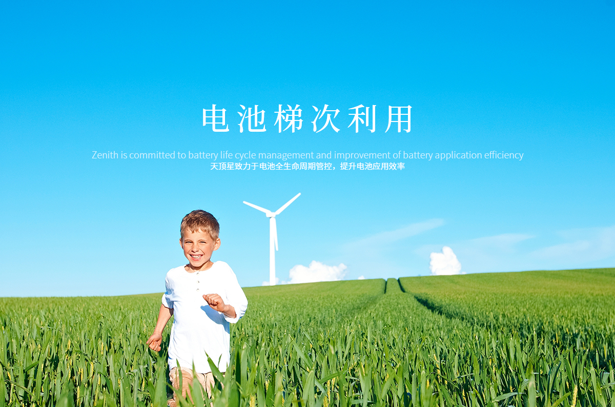 直击CAPAS 2026｜澎龙电池携全系能源方案登陆成都，展位2J18-20恭候莅临