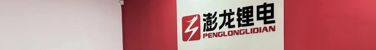 常见问题-世界杯官网入口-2026世界杯直播平台
